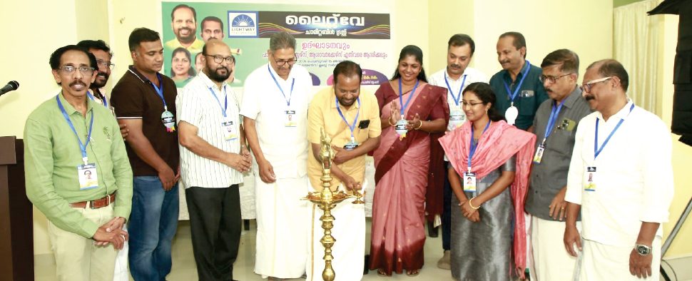 The ceremonial lamp-lighting at the Trust's inauguration